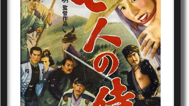 草坪养护加盟代理合同范本解析：关键条款与注意事项
