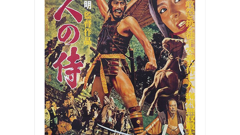 庭院草坪修剪施肥除草全流程解析