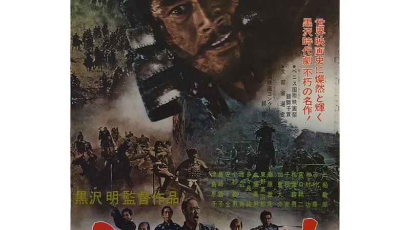 假山喷泉鱼池的日常维护秘诀**